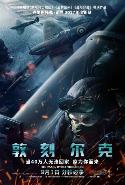 江西高中毕业证样板